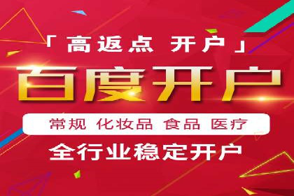 某企业信息流运营的成效与反思